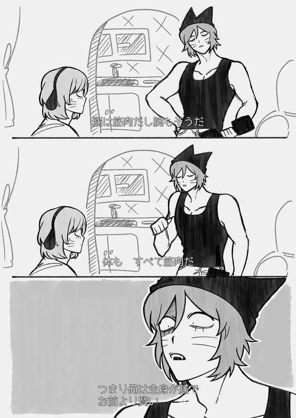 無題