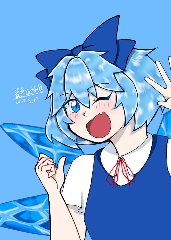 チルノ