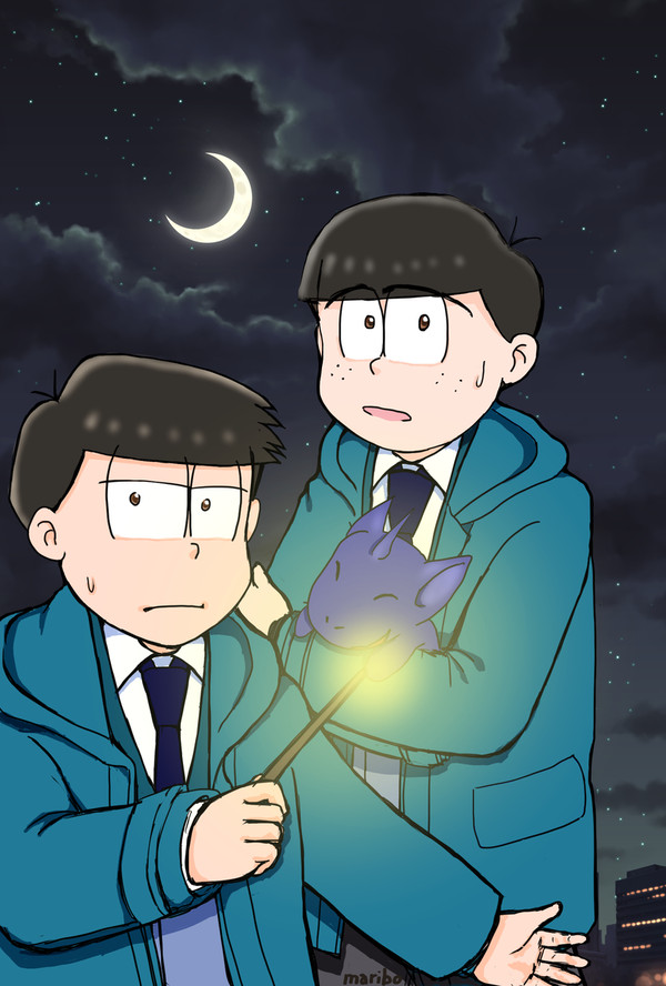 魔法学校一カラ