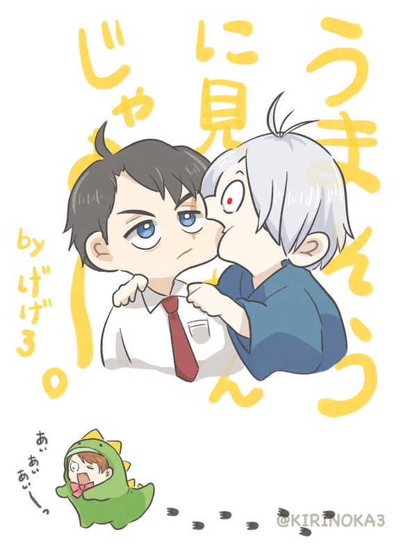 捕食
