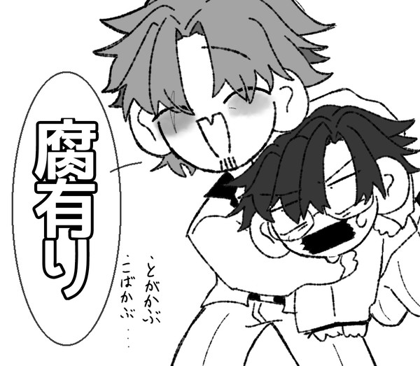 パロ有