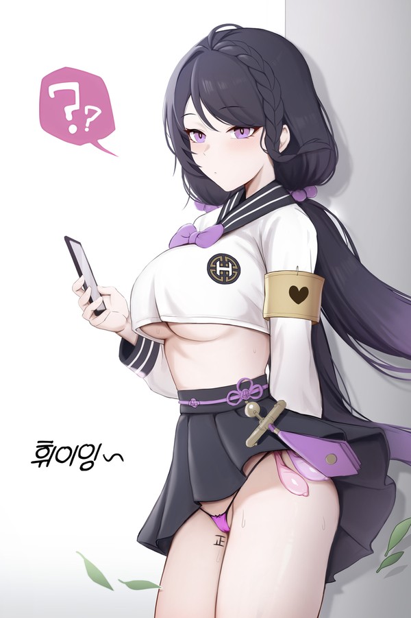 혜지니