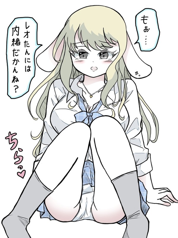 ユリぱん