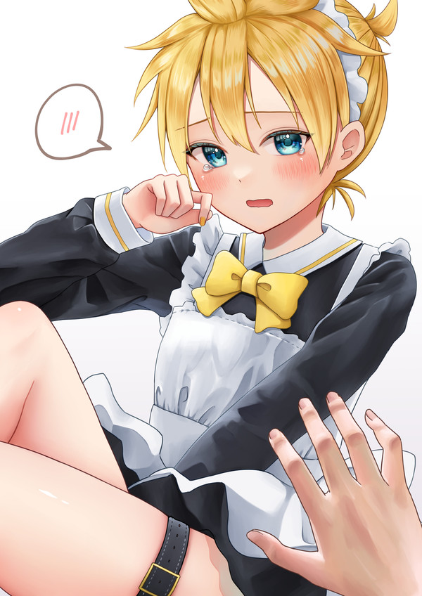 「やめてよぉ……」