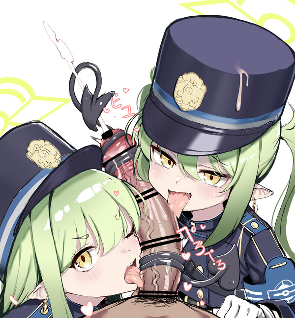 Train girls