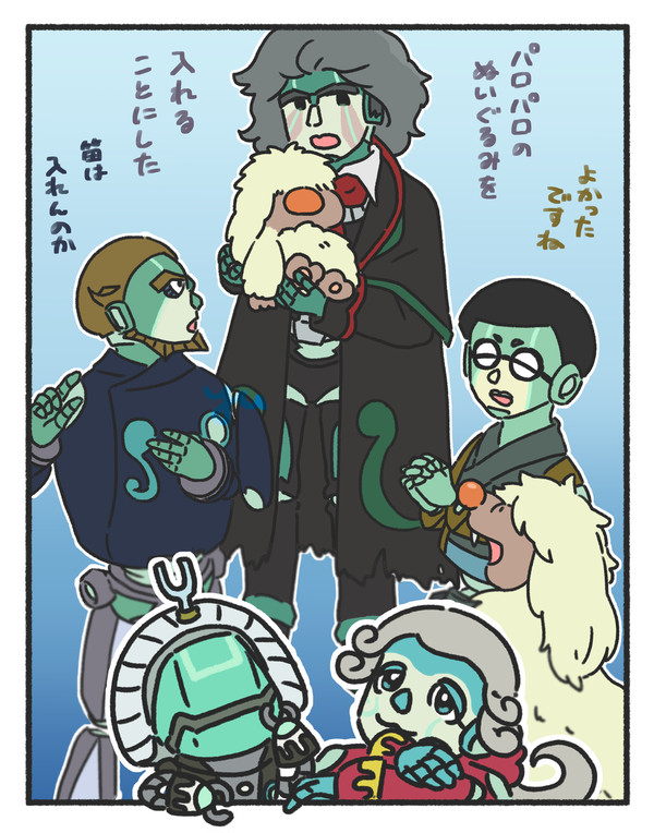 ムシーカロボットまとめ②