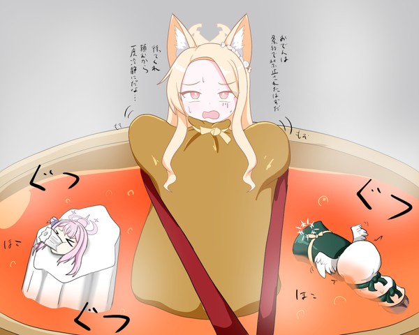 鍋パーティーティーパーティー