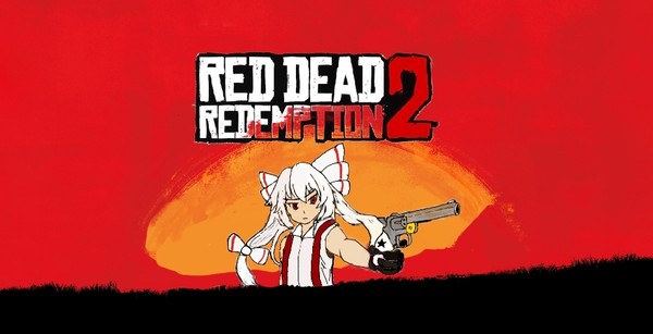 Redemption