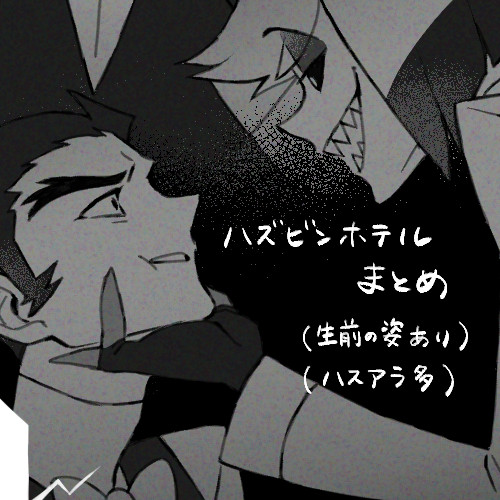 (生前)🐈🦌まとめ①
