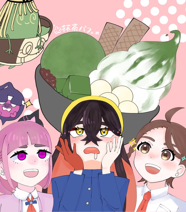 ヤバソチャ印の抹茶パフェ