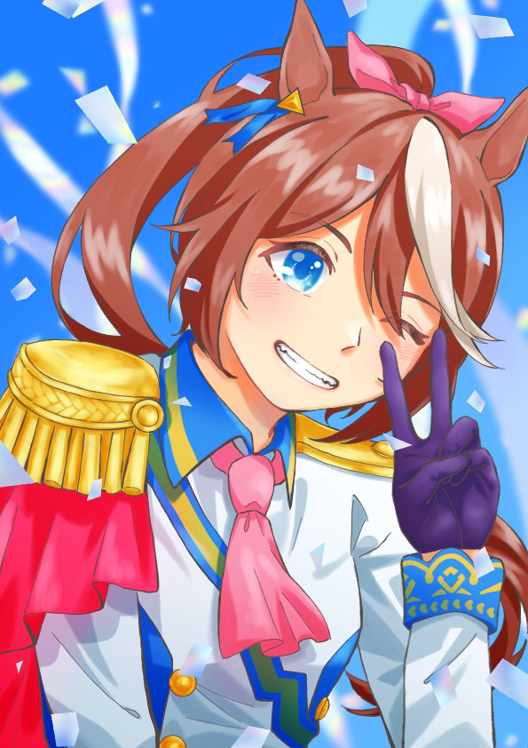 ウマ娘