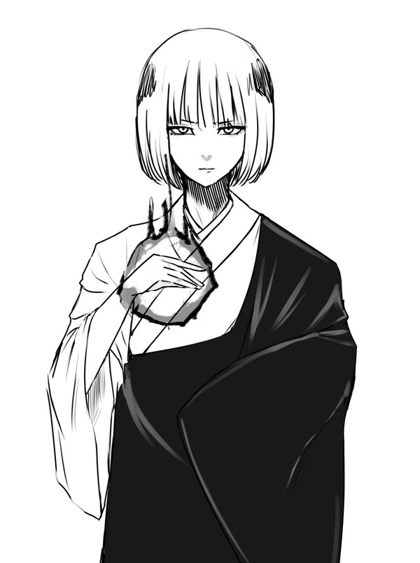 裏梅
