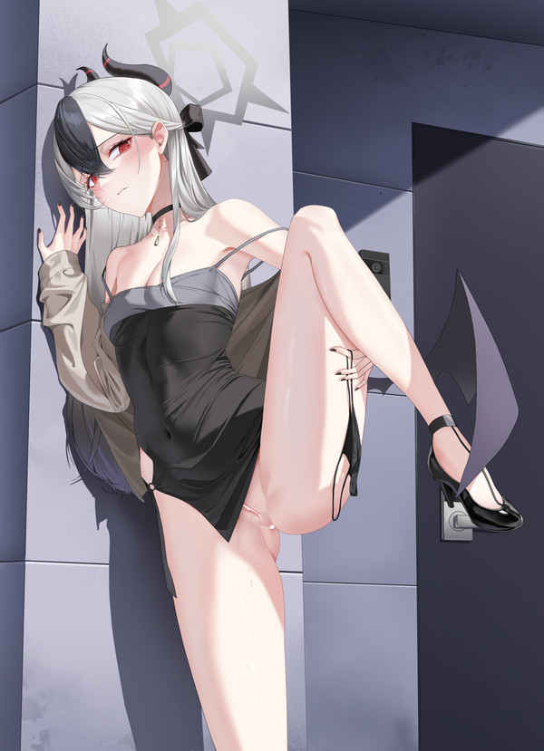 …する?