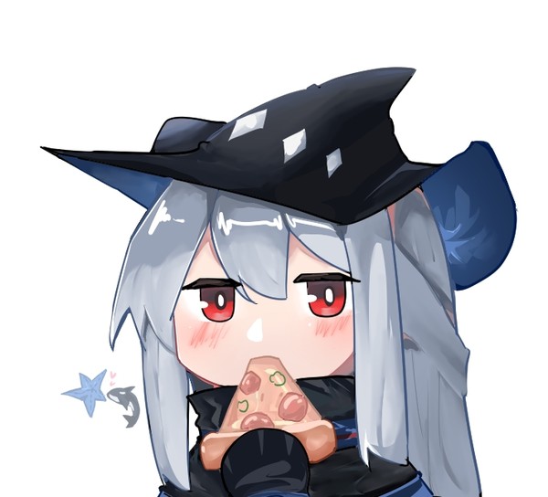 SKadi with 🍕