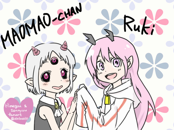 3代目魔王と魔王の娘
