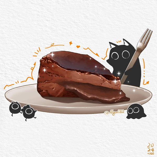 Chocolate Basque cake - 1/1