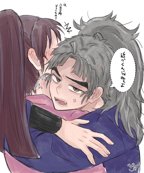 RKRNプラスまとめ(🌸顔あり)3