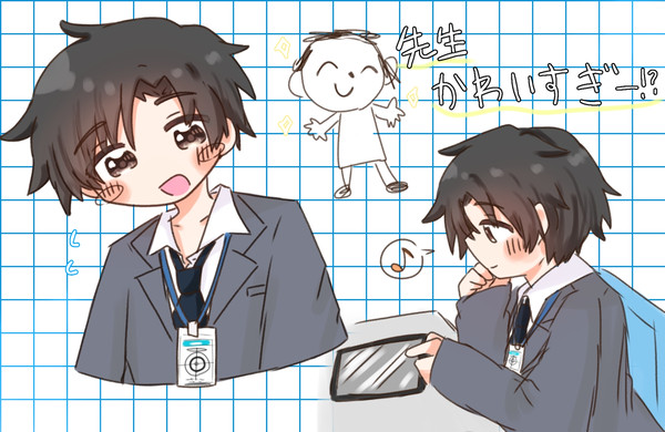 アニメ先生！