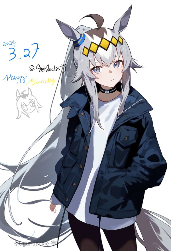 オグリキャップ Happy Birthday!