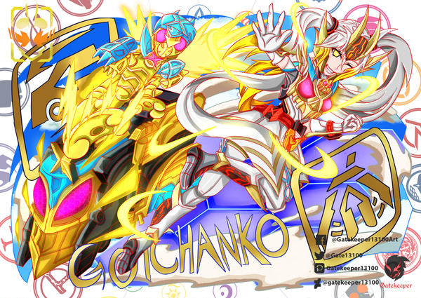 ライダー少女プラチナガッチャード (Platina)