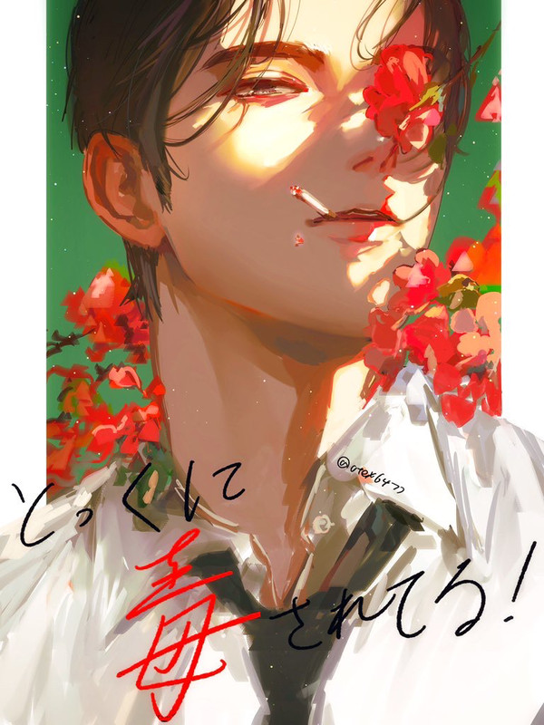 狂聡絵まとめ