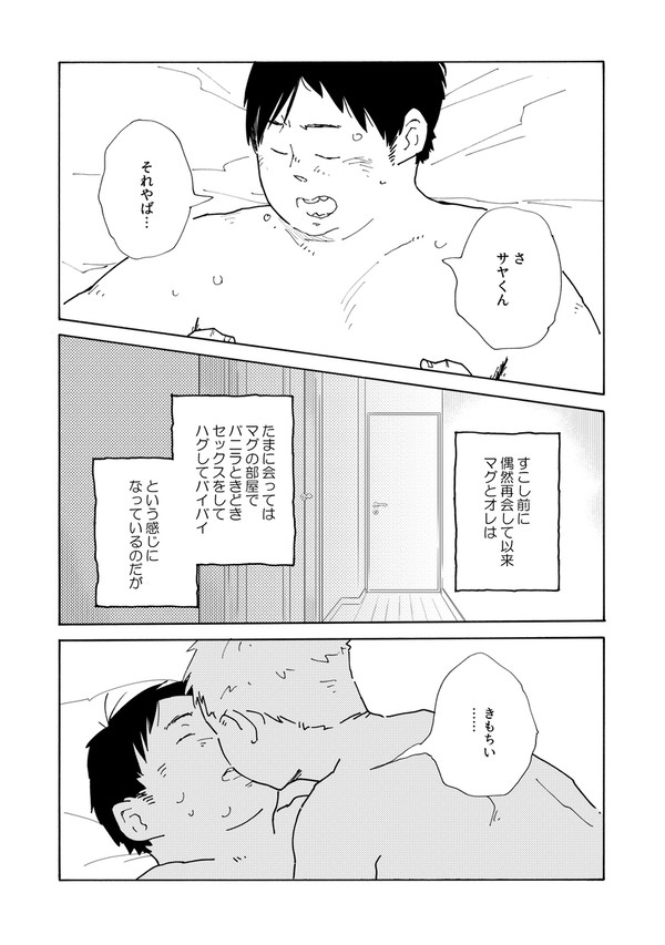 ニュルンベルク