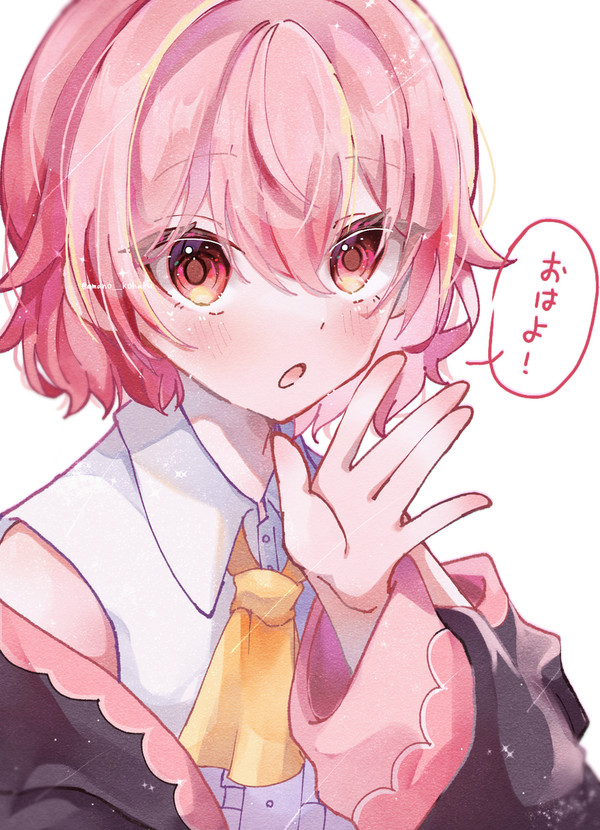 めめ村