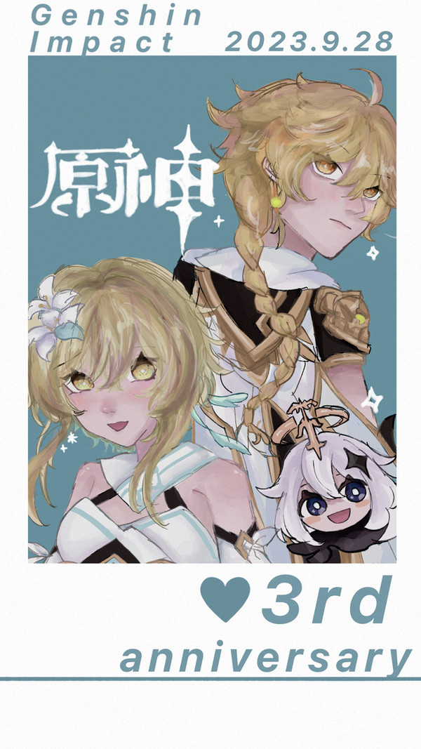 原神3周年!!!