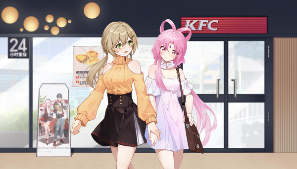 青雀&符玄 KFC