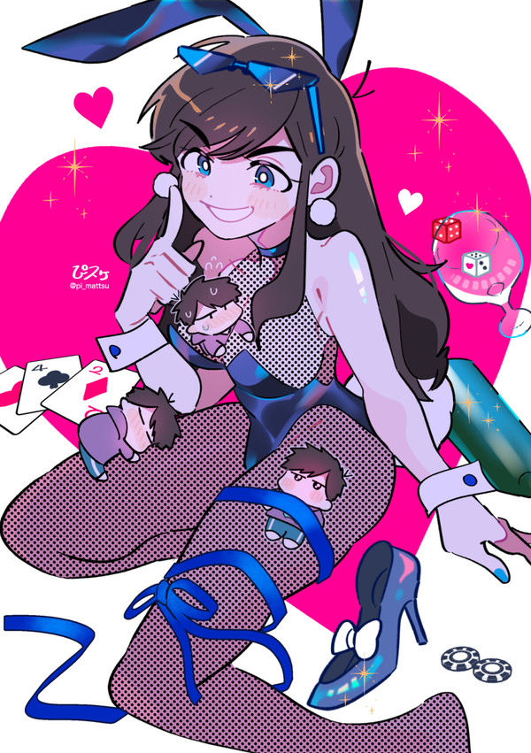 bunny🐰💙
