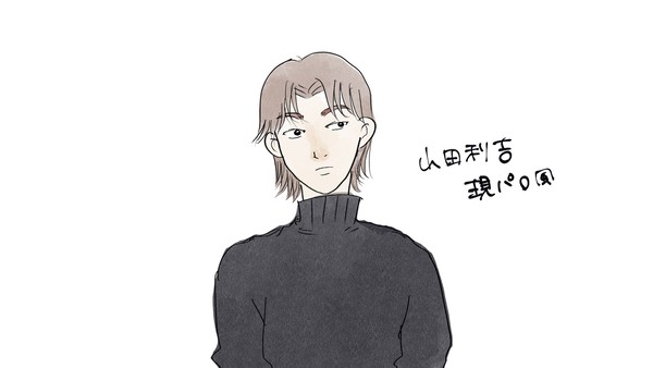 無題