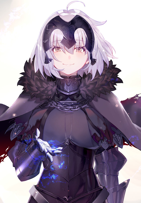 未練の火