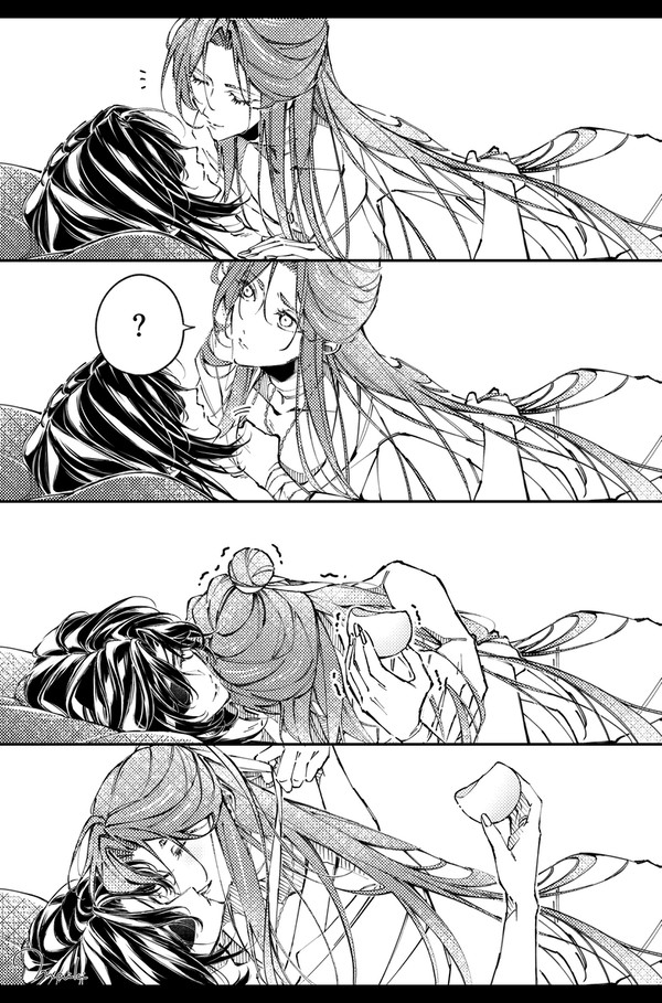 花怜