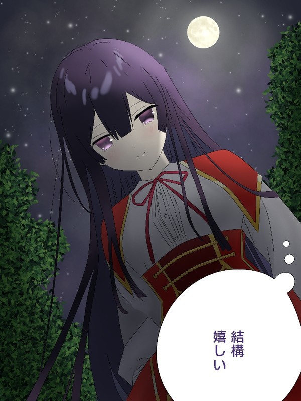 喜ぶユミエラちゃん