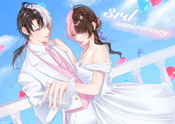 祝・三周年