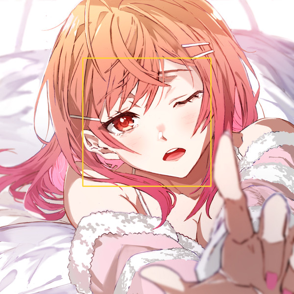 おあよぉ