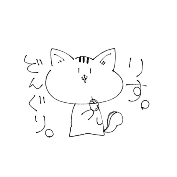 落書きまとめ
