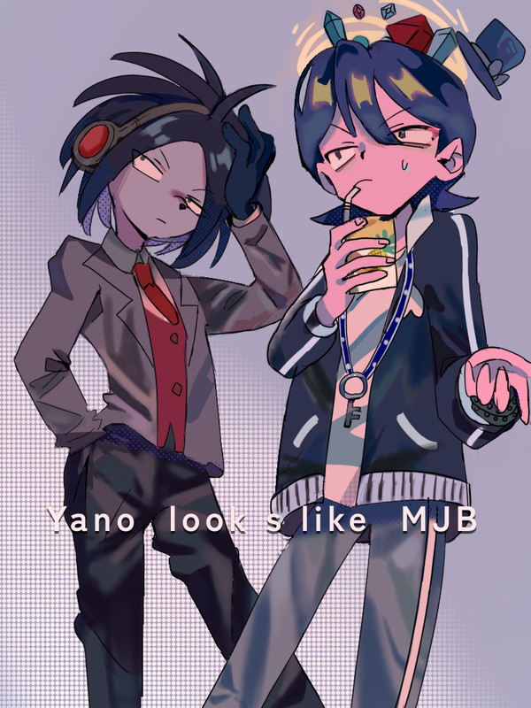 ヤノ×MJB