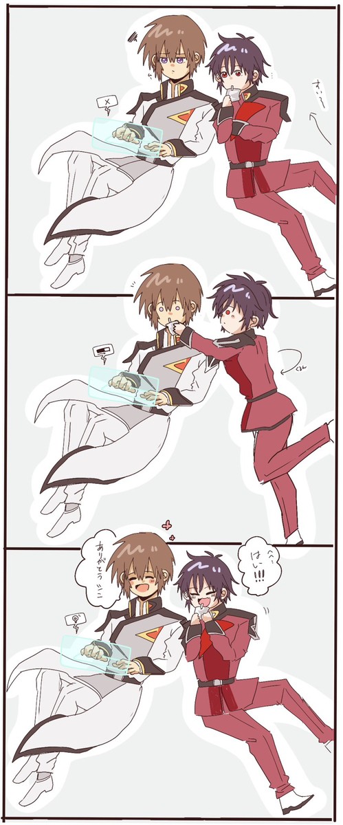 平和なシンキラ