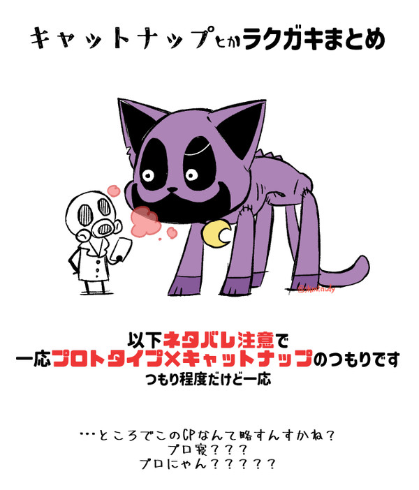 ちょいちょい描いてた練習まとめ