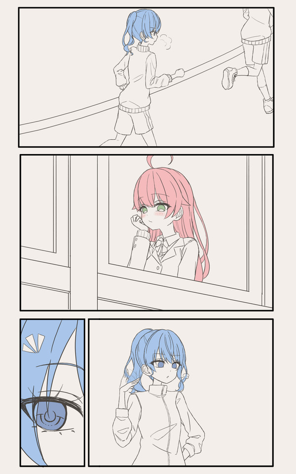 見すぎた