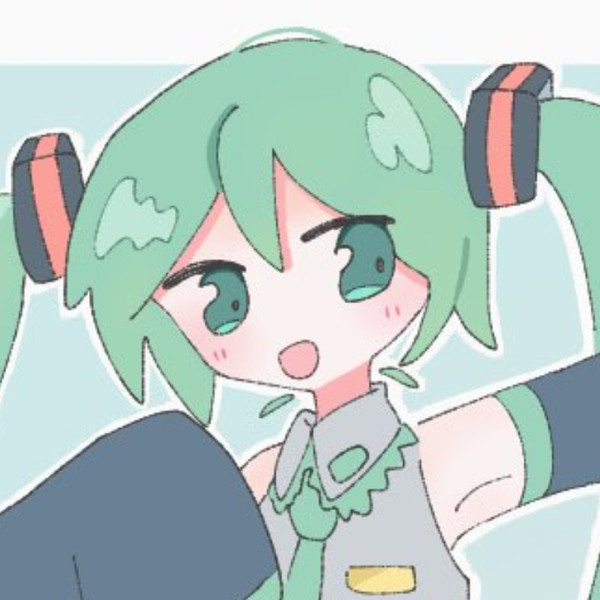 ミク詰め