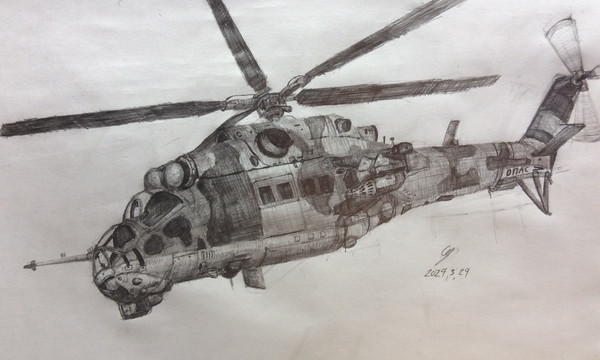 Mil-24/35 2024