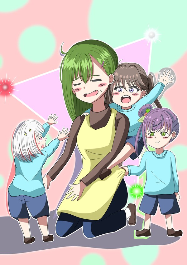 大きくなったねぃ