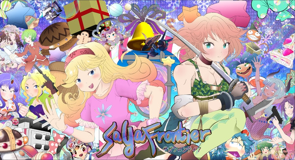 リクエスト「アニーとローズ」