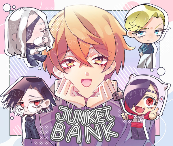 ジャンバケの森