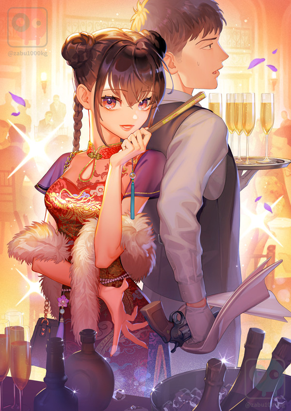 潜入！