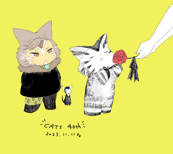 CATSログ4