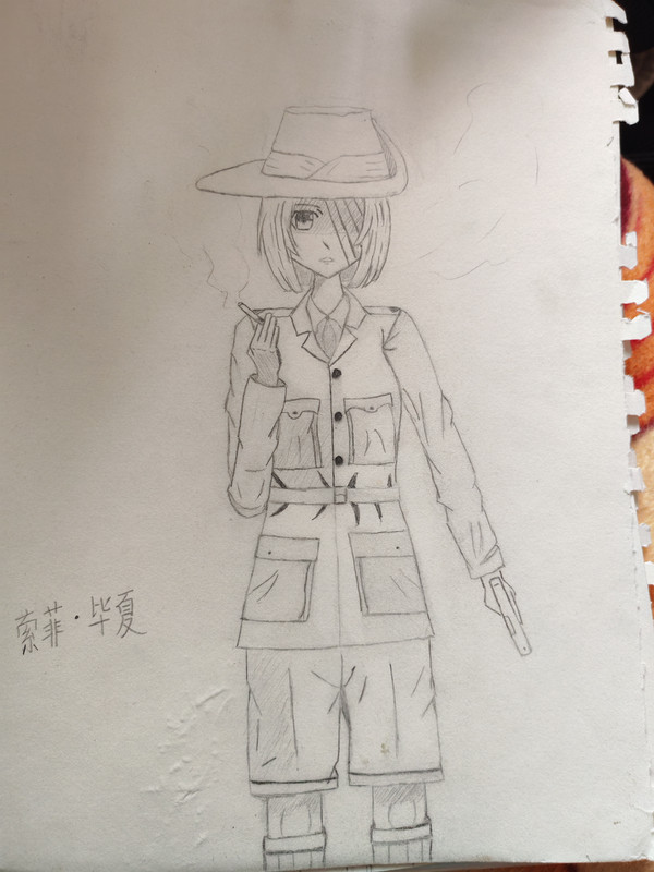 无题
