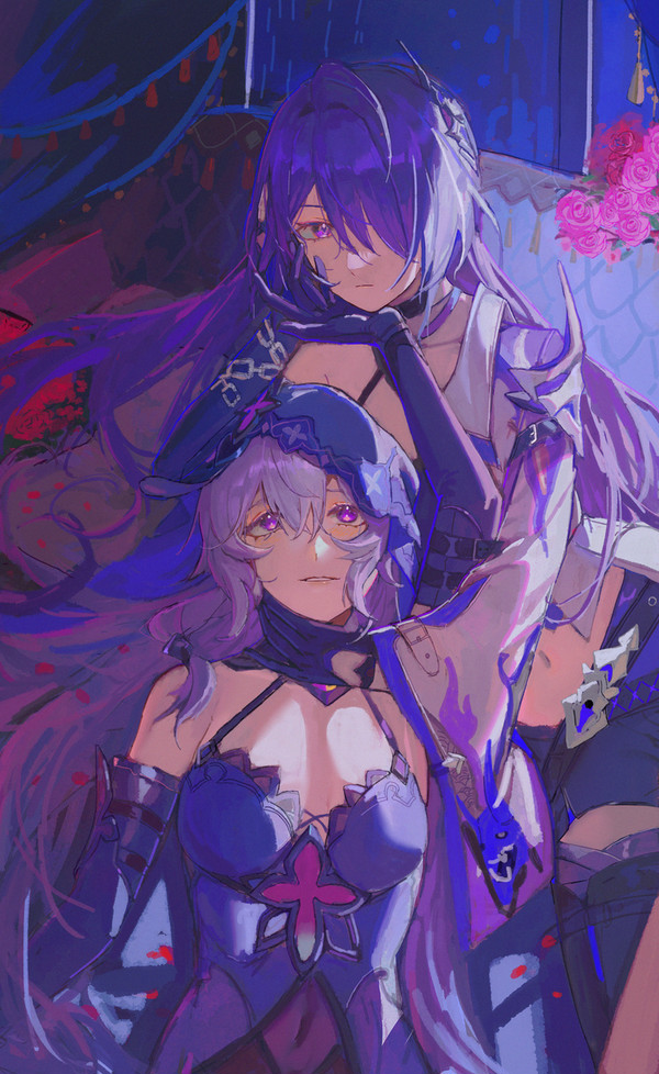 Dual